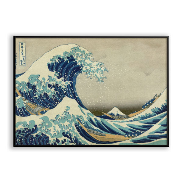 Quadro Decorativo A Grande Onda De Kanagawa Hokusai Moldura Filete Preta